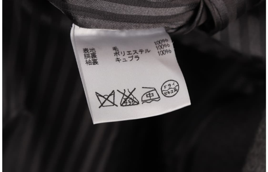 아쿠아스큐텀 울 100 코트 상품이미지5