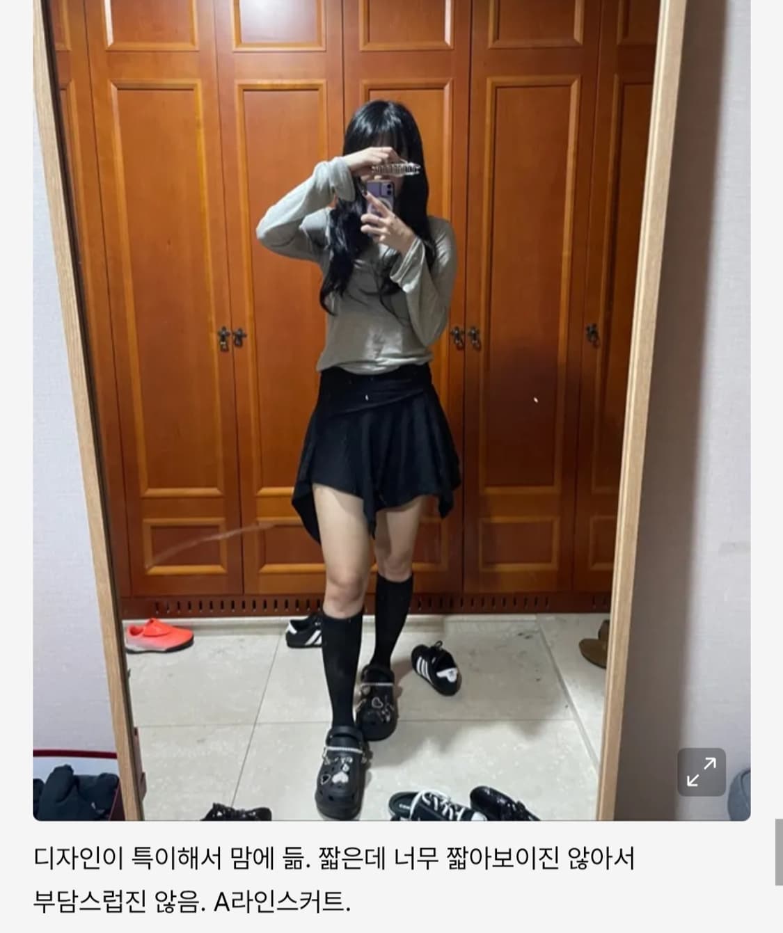 미세키서울 언발란스 미니 스커트 상품이미지7