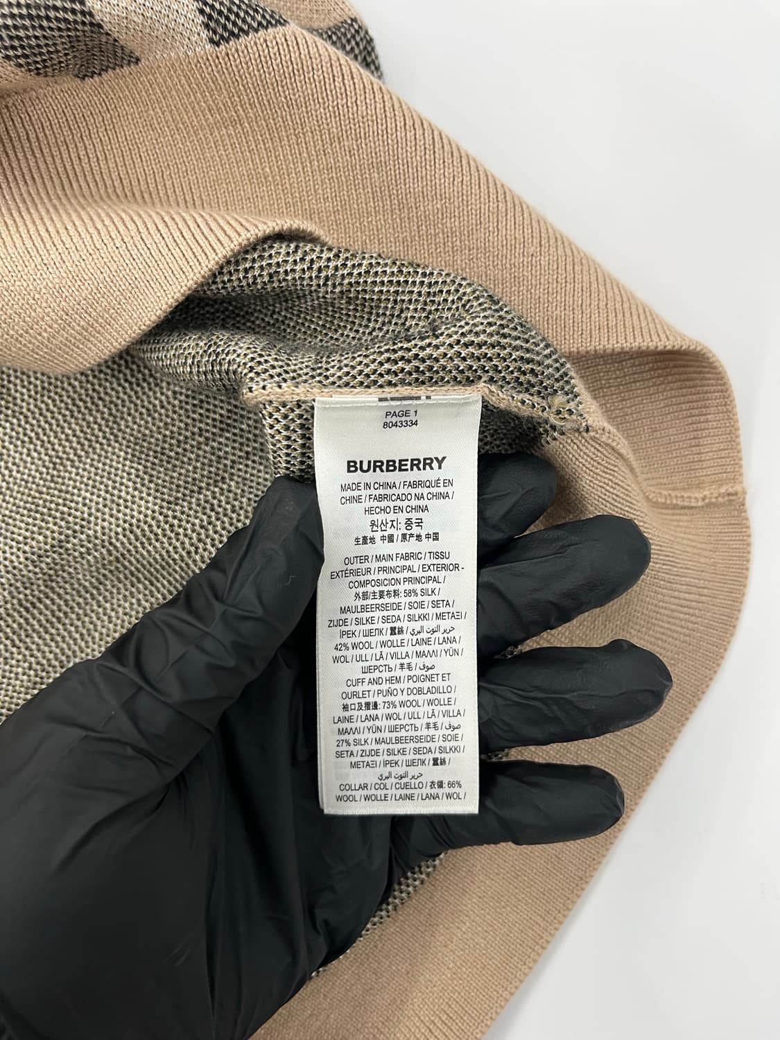 버버리 체크 카라 니트 반팔 [L사이즈] 상품이미지4