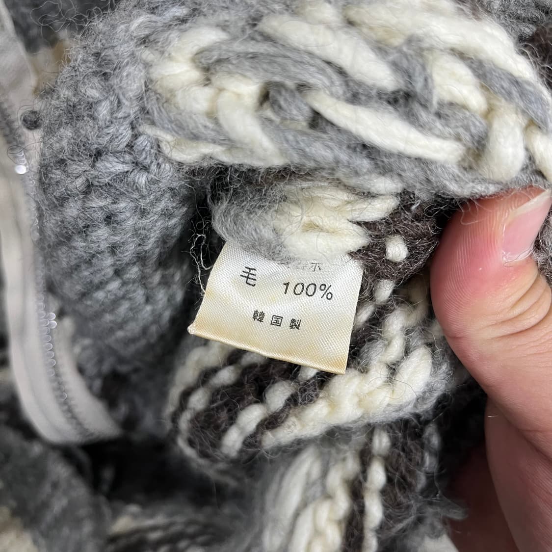 [Canadian Sweater] 90's 케네디언 스웨터 코위찬 가디건 상품이미지5