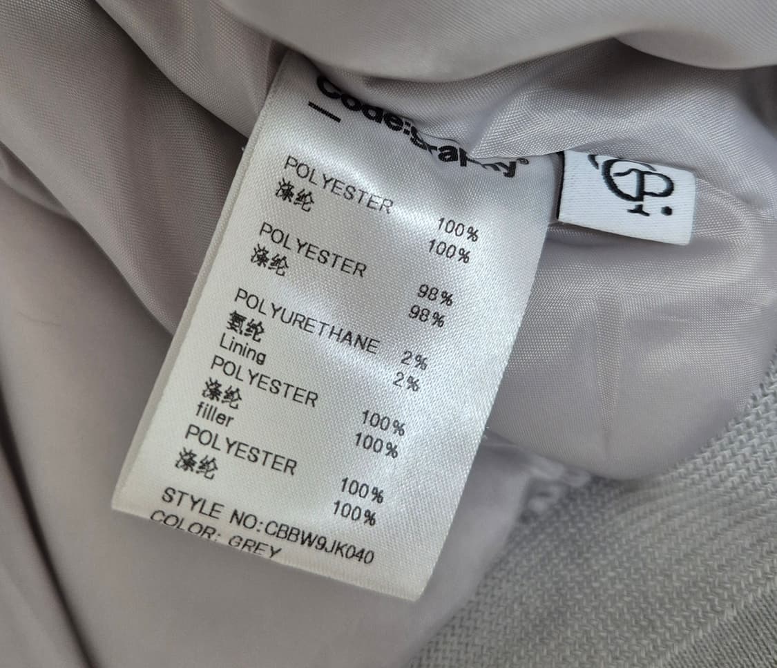 코드그라피 ma1 항공점퍼 상품이미지5