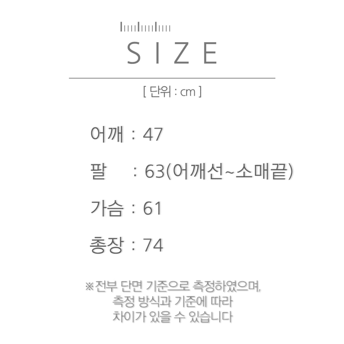 [L]00's 리바이스 빈티지 데님 커버올 워크자켓 상품이미지8