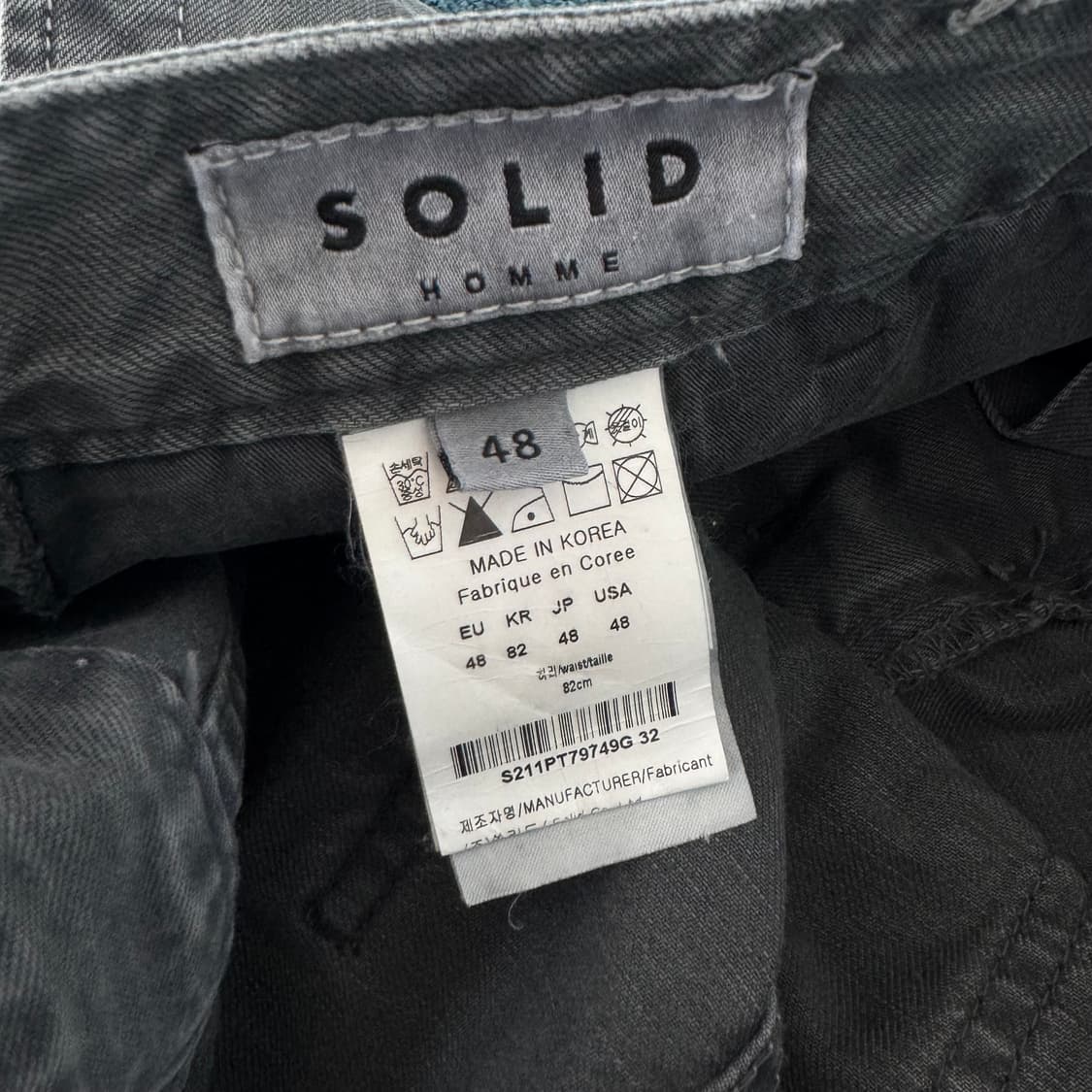 솔리드옴므 팬츠 48 상품이미지4