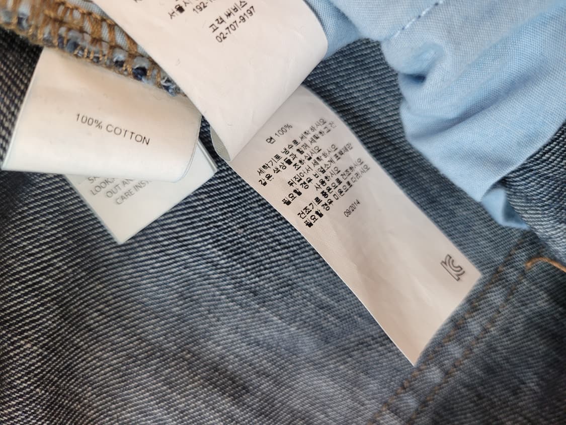 조프레시 JOE FRESH 남자 워싱 청바지 34 네이비 상품이미지7