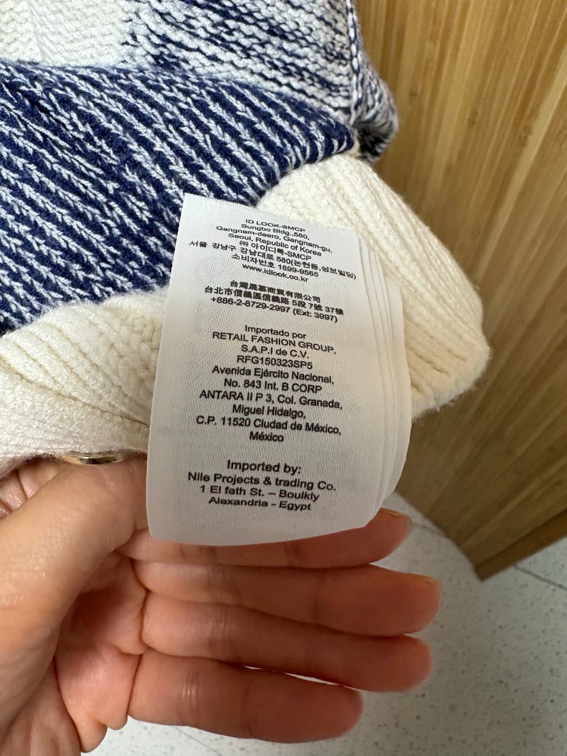 마쥬 maje 체크 가디건 상품이미지9