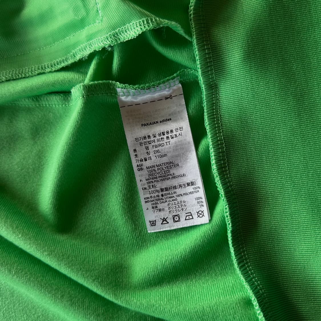 [2XL]아디다스 파이어버드 트랙탑 져지 상품이미지6