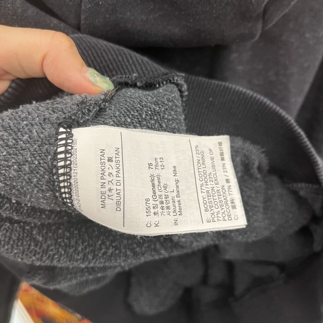 나이키 캐주얼 크롭 후드티 95 C05638 상품이미지4