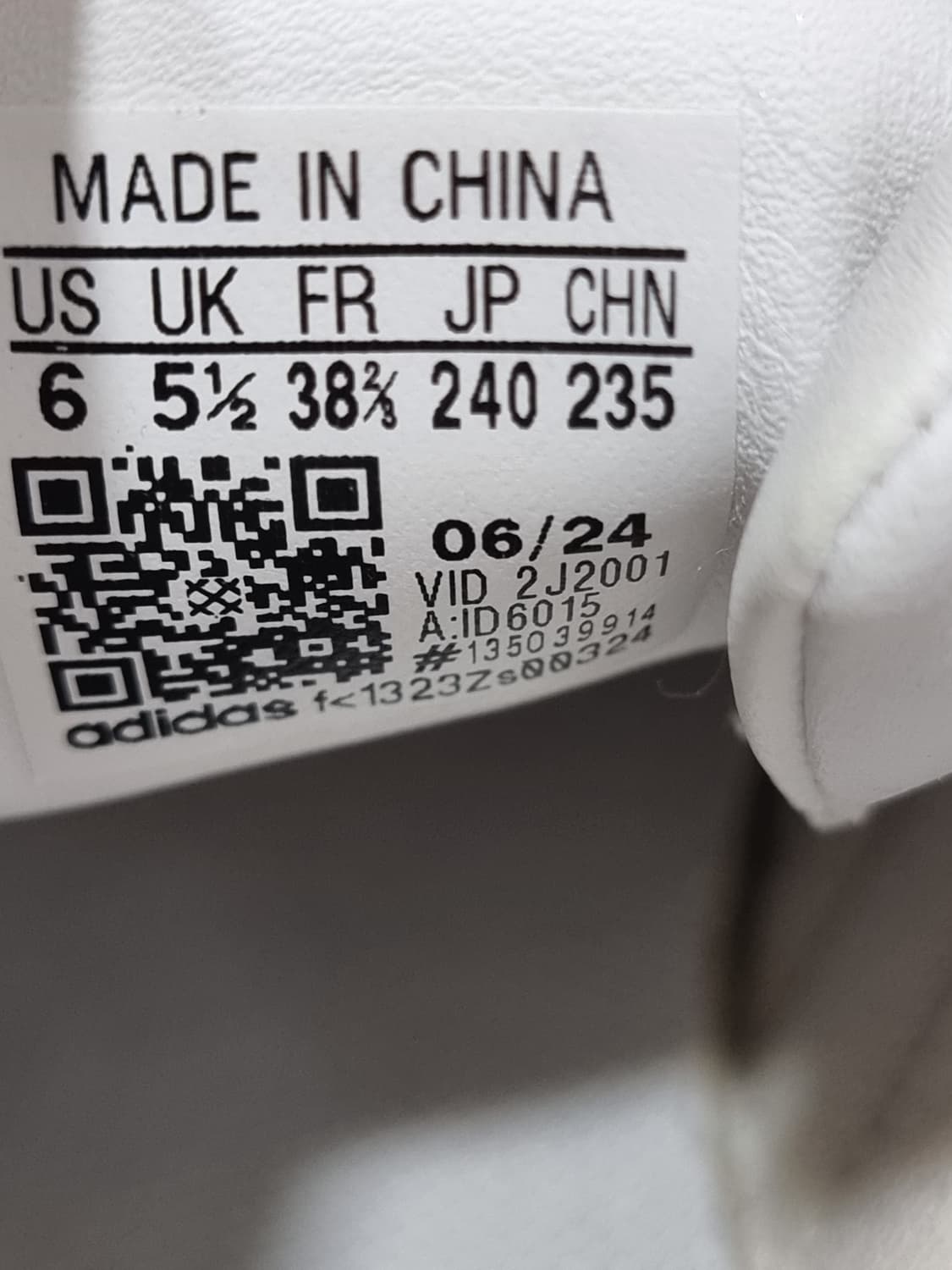 아디다스 네오VL 코트2.0 (D4 상품이미지6