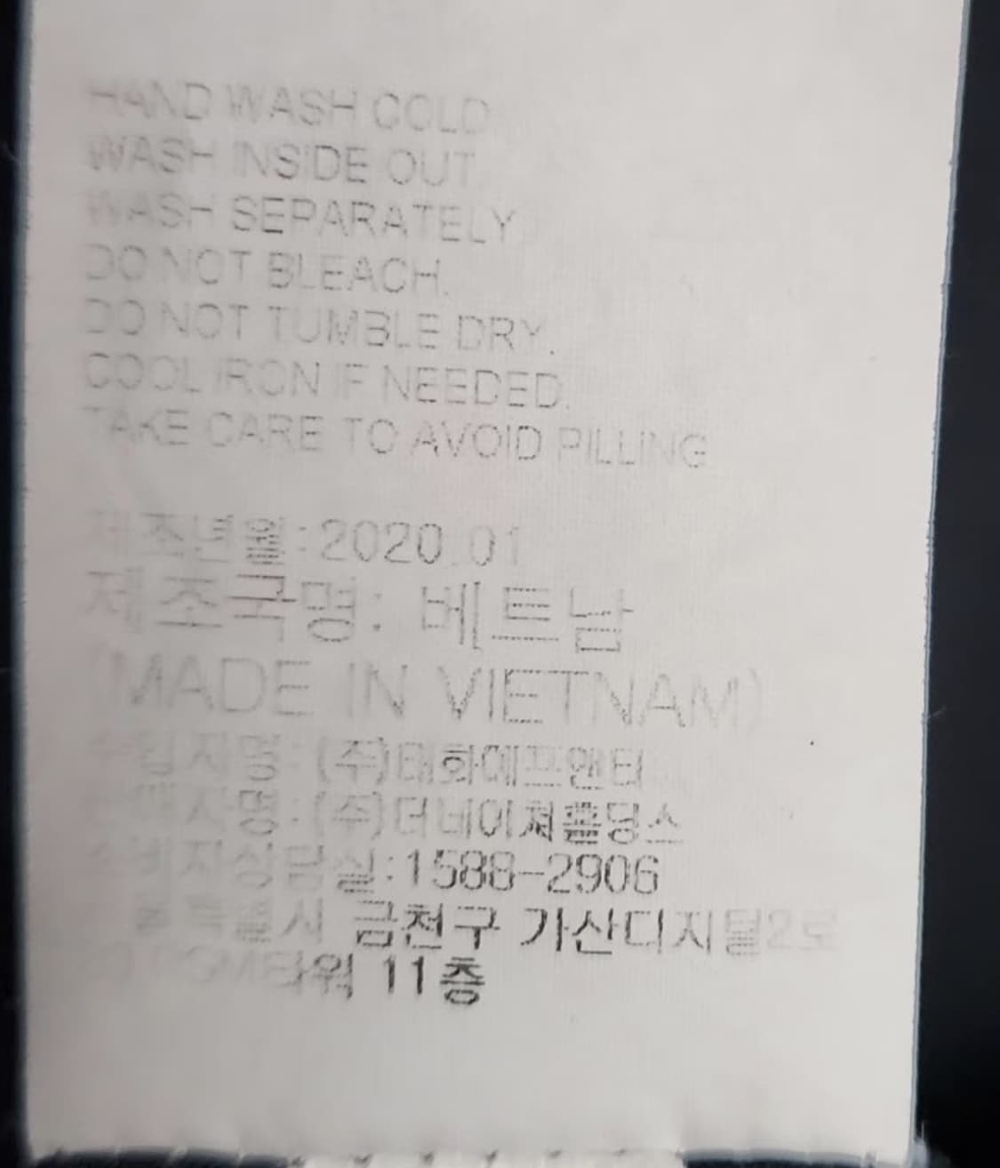[내셔널지오그래픽] 105 남 반팔 티셔츠 상품이미지6