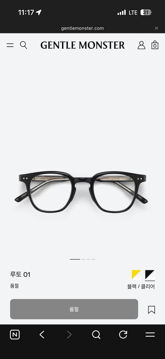 젠틀몬스터 루토01 상품이미지1