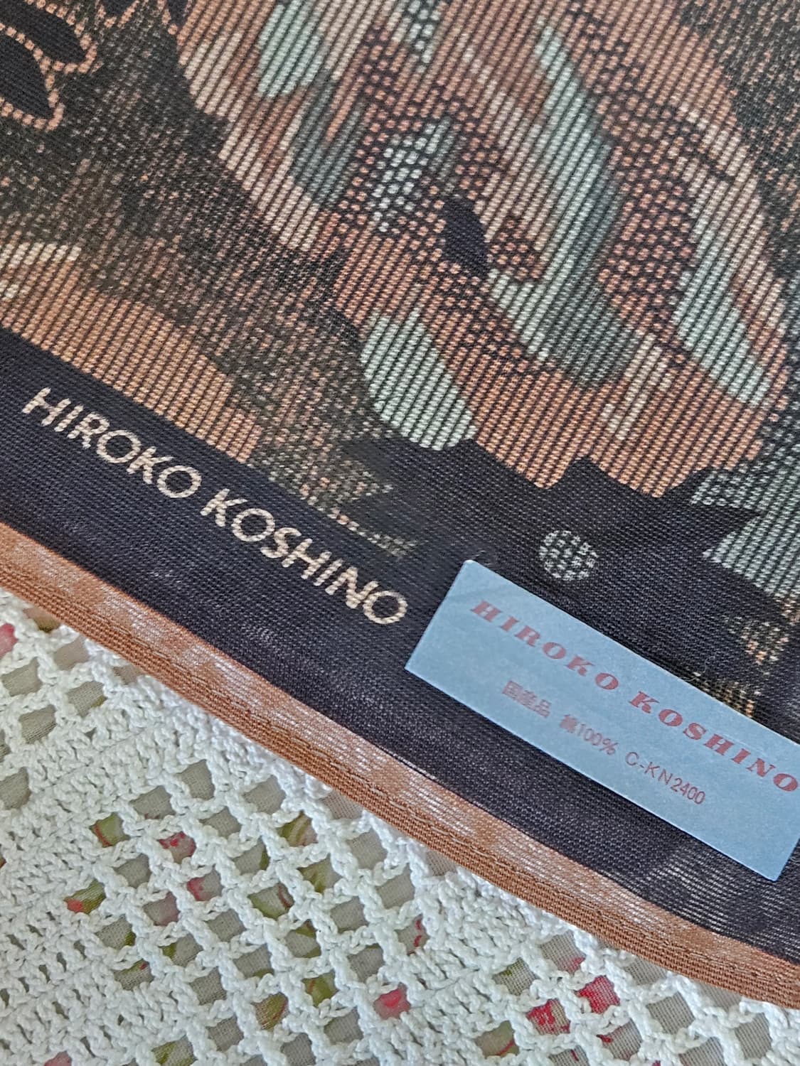 HIROKO KOSHINO 플라워 아트 패턴손수건 상품이미지6