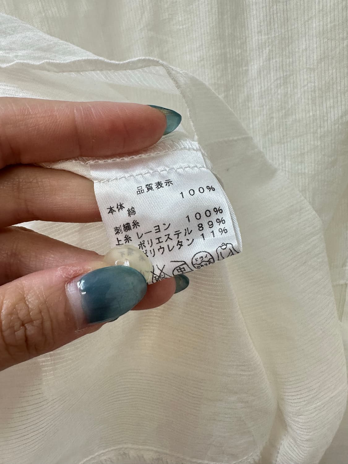 일본빈티지 둥근카라 코튼100% 자수 패널 라운드카라 펀칭 블라우스 상품이미지7