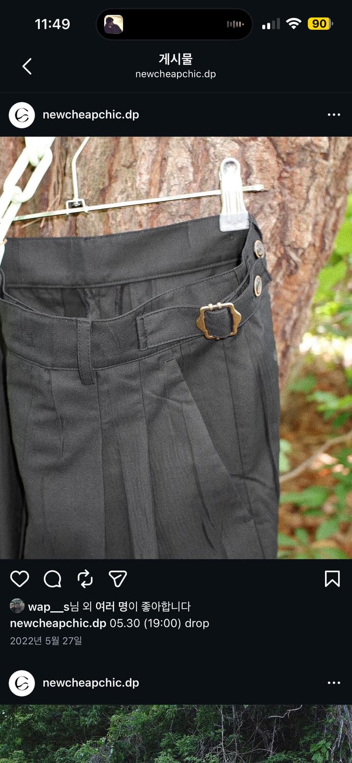 뉴치프시크 디피 크리즈 와이드 팬츠 (DP-057) 상품이미지3