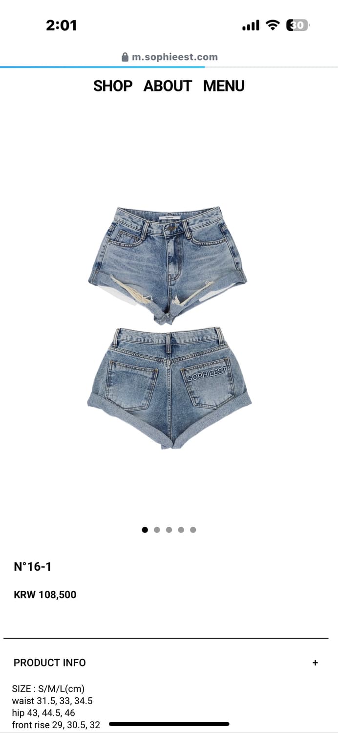 Sophieest shorts 상품이미지5