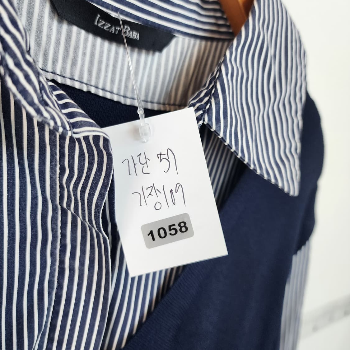 아이잗바바 네이비 스트라이프 셔츠 원피스 상품이미지8