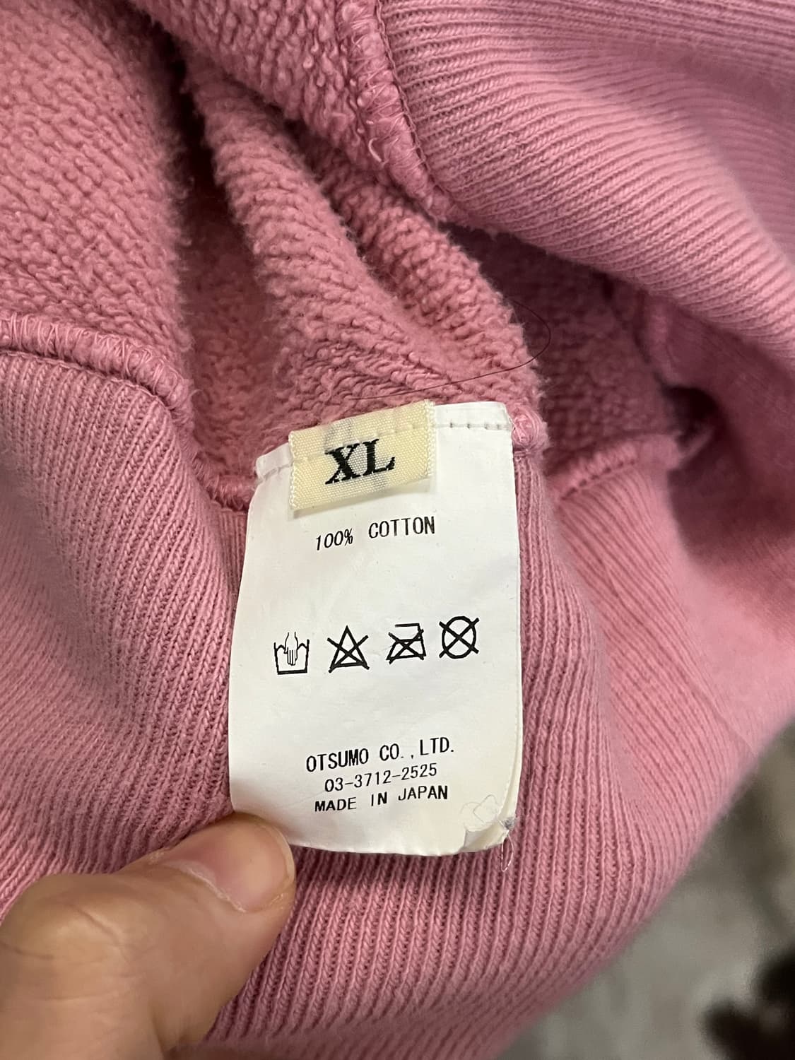 HUMAN MADE LIL UZI VERT HOODIE (XL) 상품이미지6