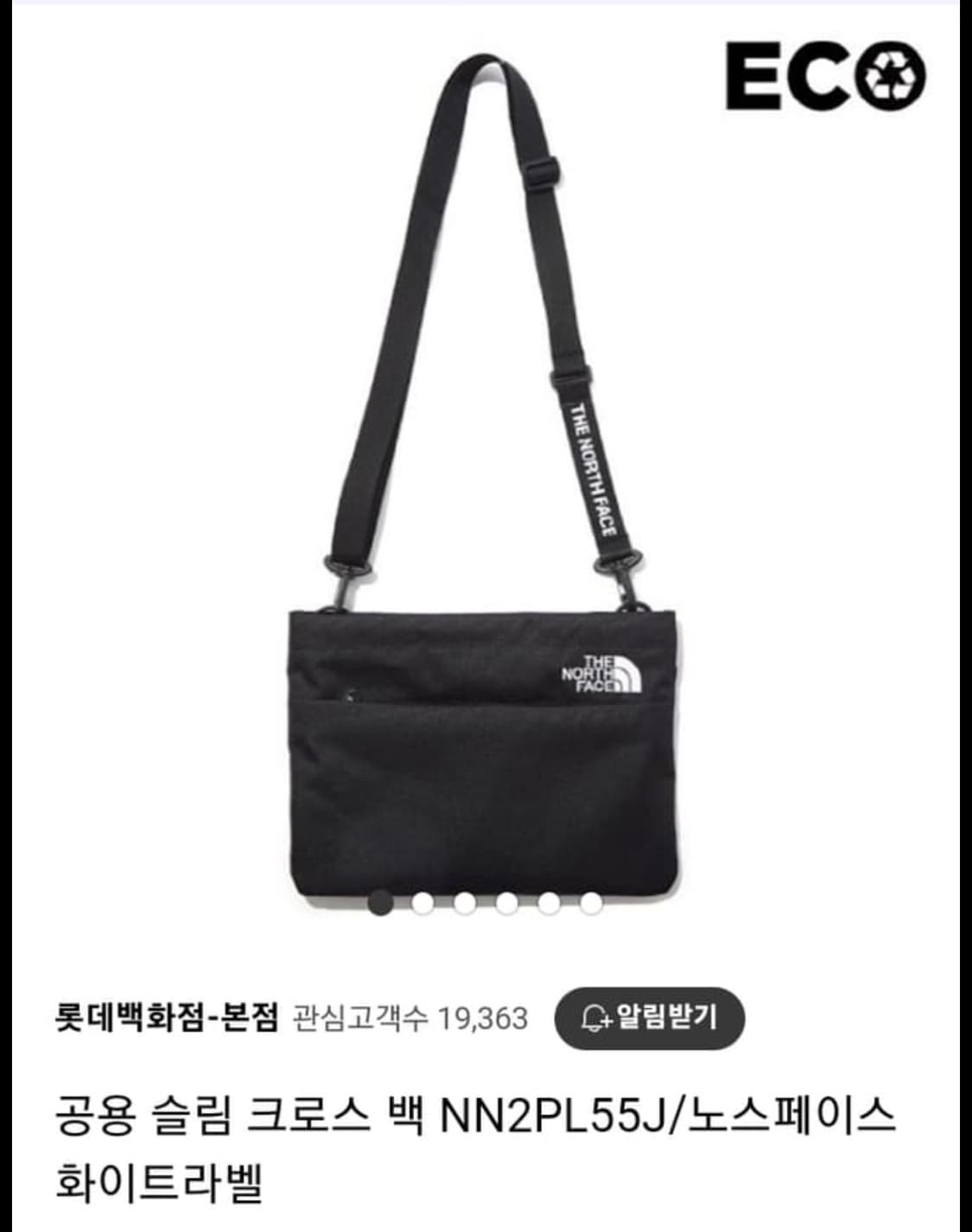 (상태 최상) 노스페이스 에코 슬림 크로스백 화이트라벨 상품이미지1