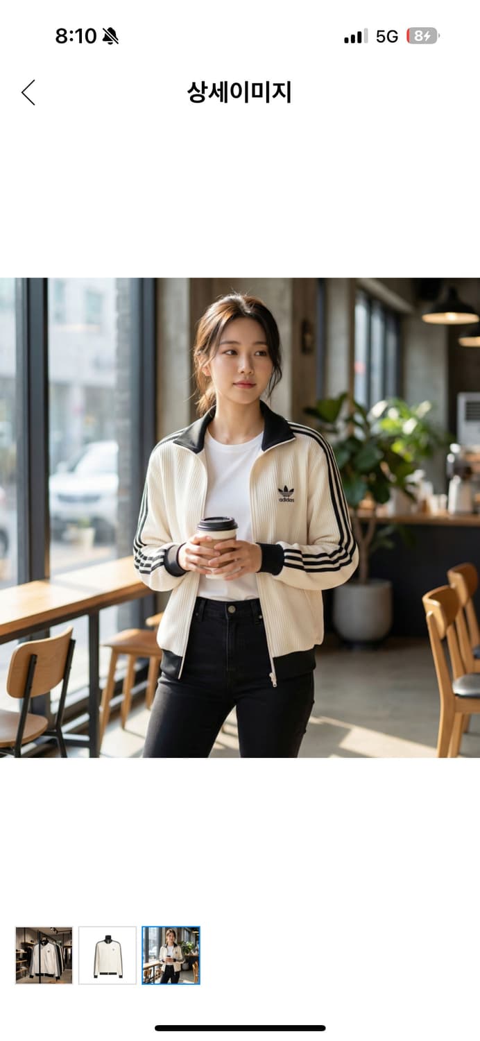 아디다스 클레식 외플 트랙탑 윈더 화이트 새상품 상품이미지3