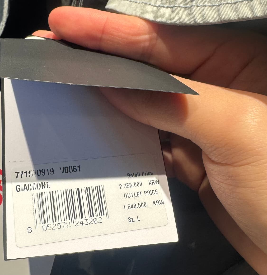 스톤아일랜드 나일론메탈 프리마로프트 롱경량자켓 롱패딩 상품이미지9