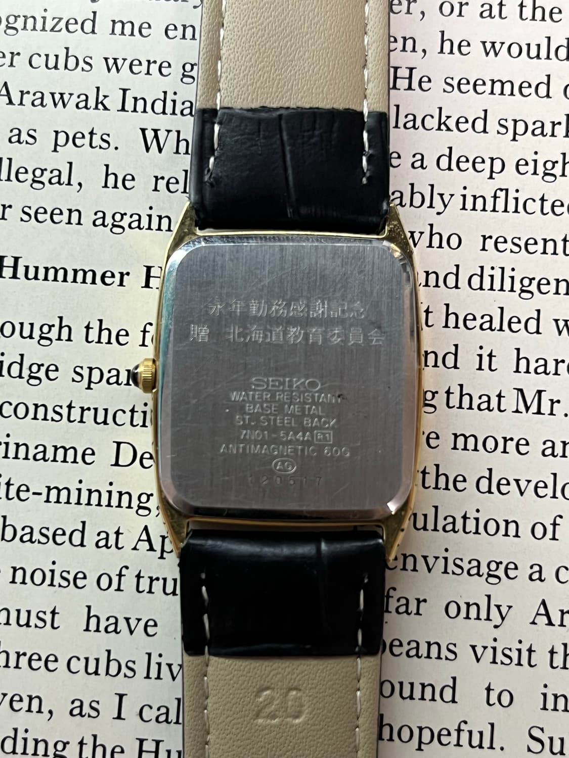 빈티지 세이코 샤리엇 탱크 상품이미지6