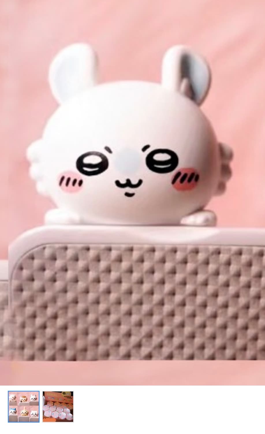 (단순개봉/ 미사용) 치이카와 히퍼 모몽가 상품이미지2