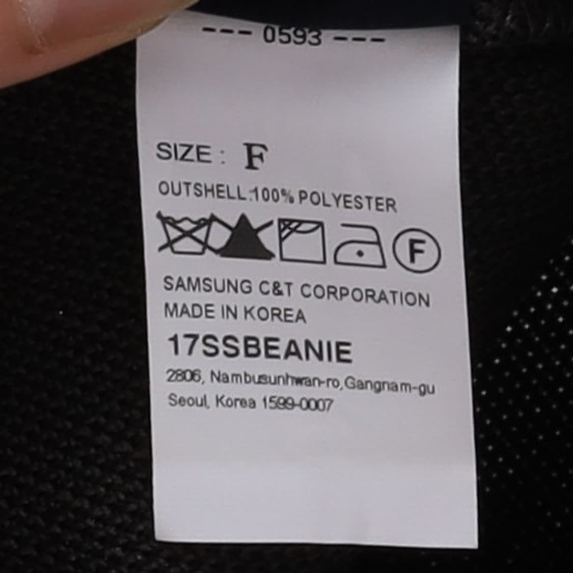 준지 Juun.J Printing Beanie   상품이미지5