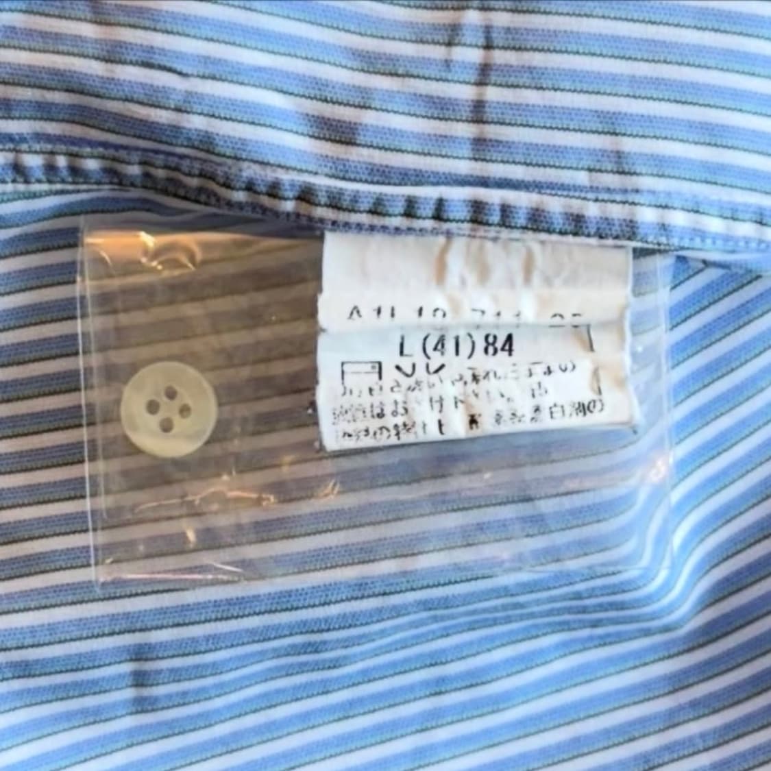 버버리 아카이브 포켓 스트라이프 셔츠 상품이미지8