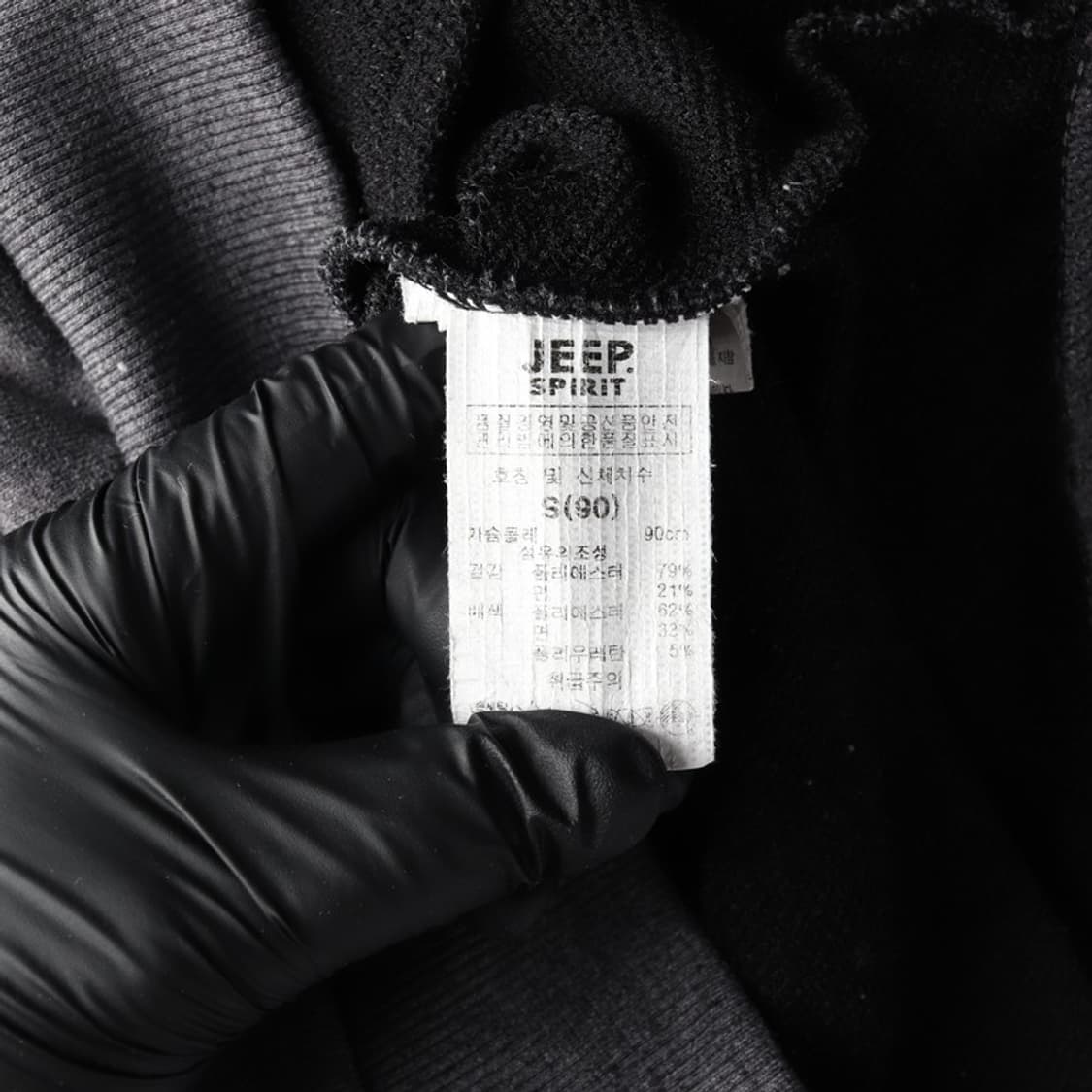 지프 스피릿 빅로고 자수 후드 집업 S 상품이미지6