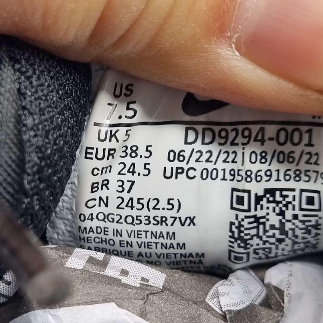 나이키 다운쉬프터 런닝화245  상품이미지6