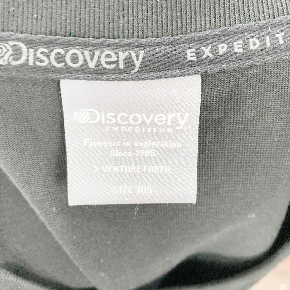 디스커버리 2021 남성긴팔티셔츠 105  상품이미지4