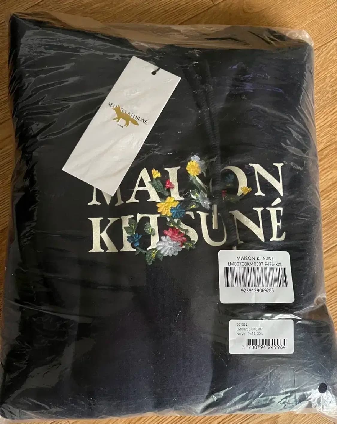 메종키츠네 기모 후드티 2XL 상품이미지3