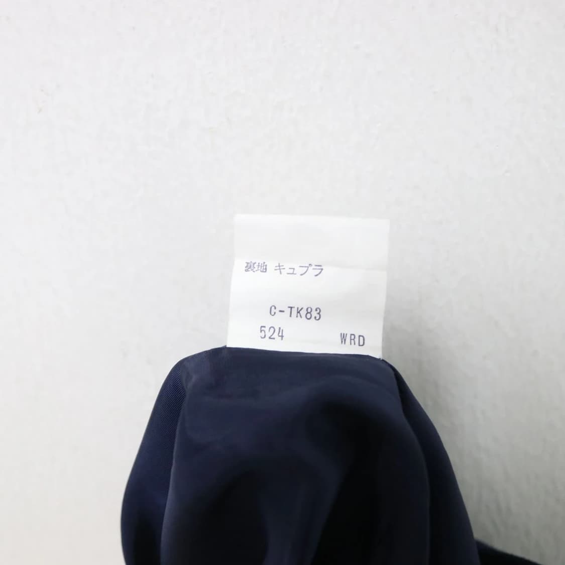 90'S 버버리 울 미디 스커트 61217 상품이미지7