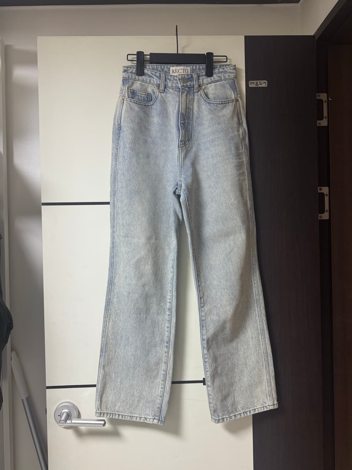 RECTO 렉토 블루 빈티지 데님 진 상품이미지3
