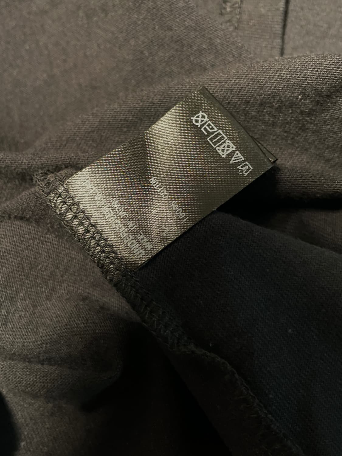 (새상품)언더커버 티셔츠 상품이미지4