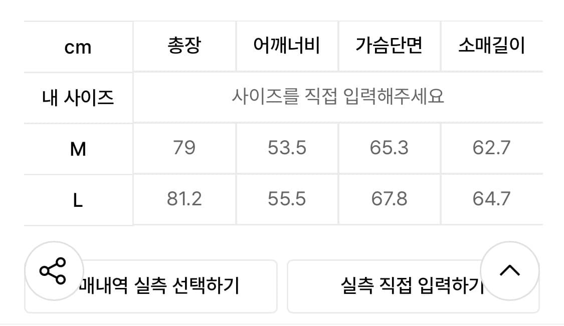 Surface Edition 블레이져 상품이미지7