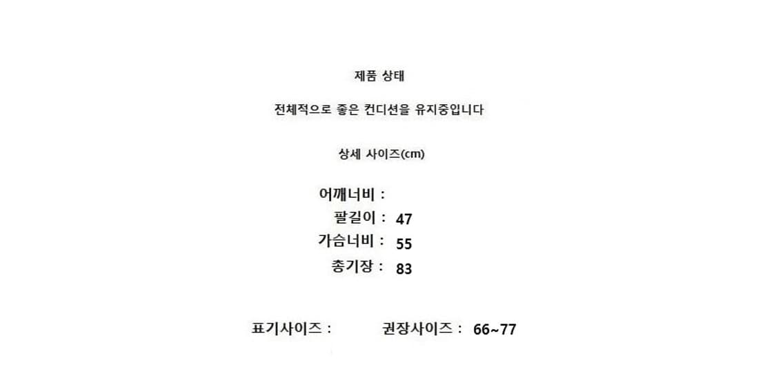 COS 코스 상품이미지7