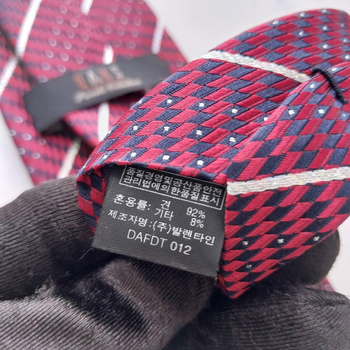 닥스 레드 스트라이프 패턴 넥타이 8.3cm S~A+등급 K2903
 상품이미지10