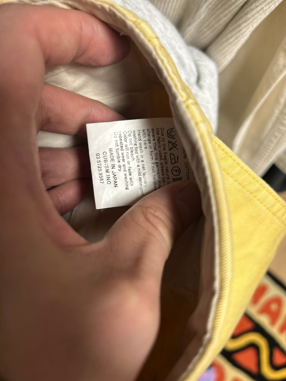 visvim 비즈빔 옐로우 그런지 쇼츠 3 상품이미지8