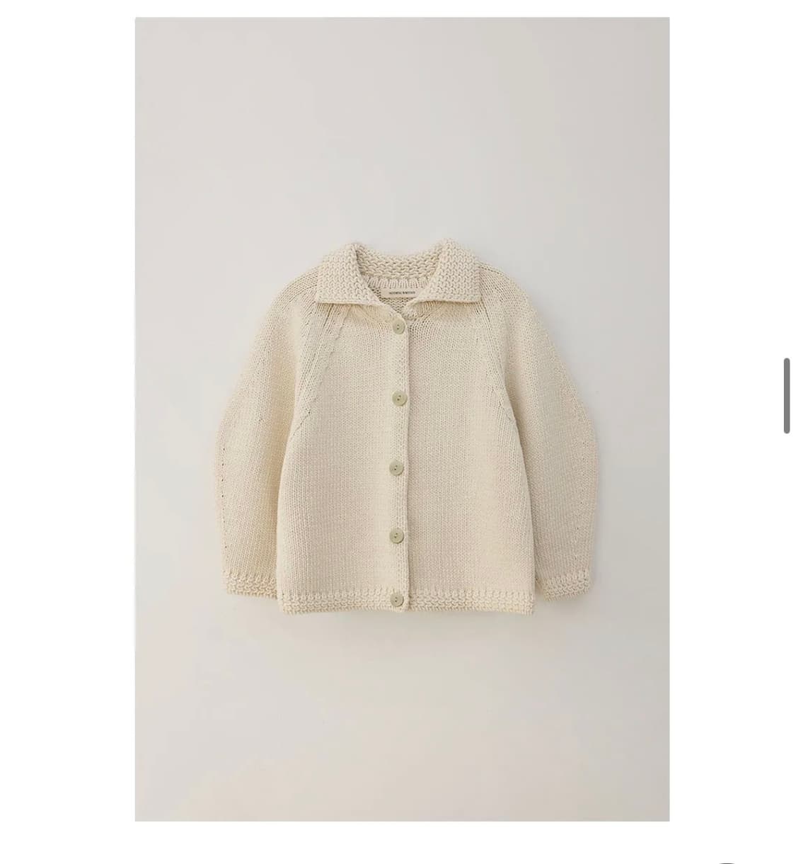 낫띵리튼 루니트 가디건 (새상품) 피버 착용 상품이미지4