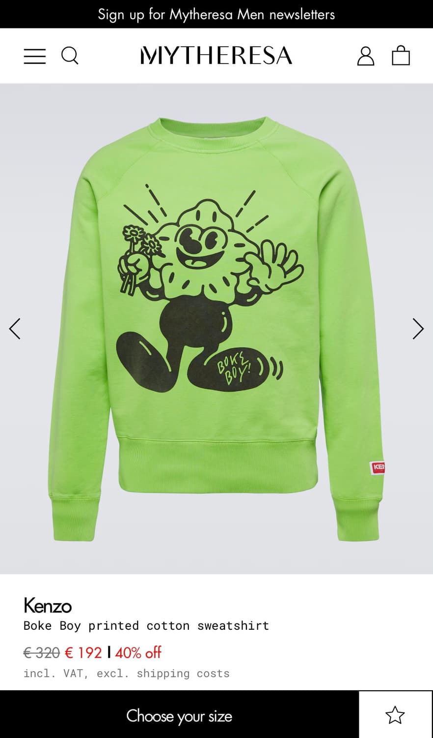 [L] 겐조 보케 보이 슬림 스웻셔츠 맨투맨 상품이미지1