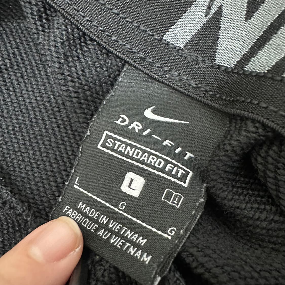 NIKE 나이키 조거팬츠 추리닝 바지 블랙 L 상품이미지6