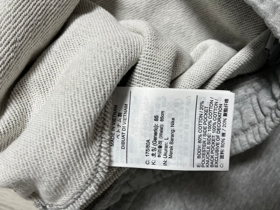 나이키 스웨트팬츠 L 상품이미지3