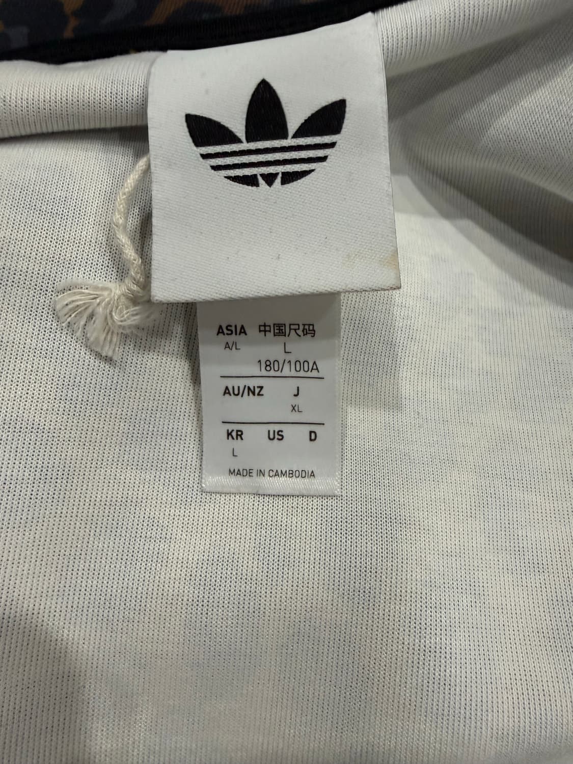 아디다스 레오파드 져지 상품이미지4