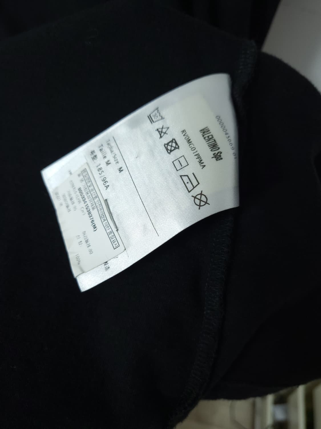 발렌티노 V 로고 반팔티 M (100-105) 상품이미지4