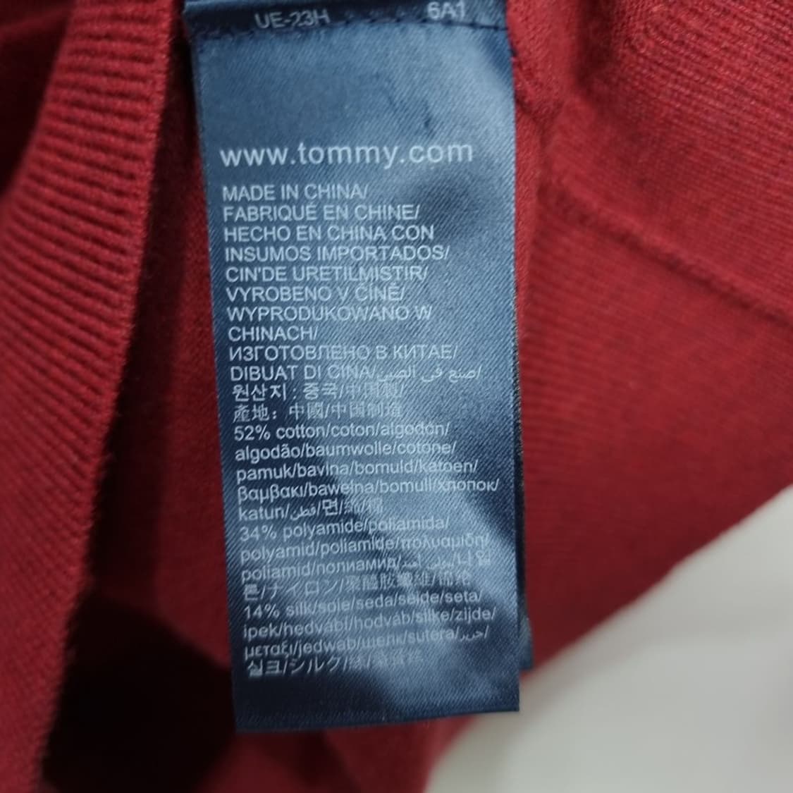 [타미힐피거] 헨리넥 니트 버건디 M19720 상품이미지8