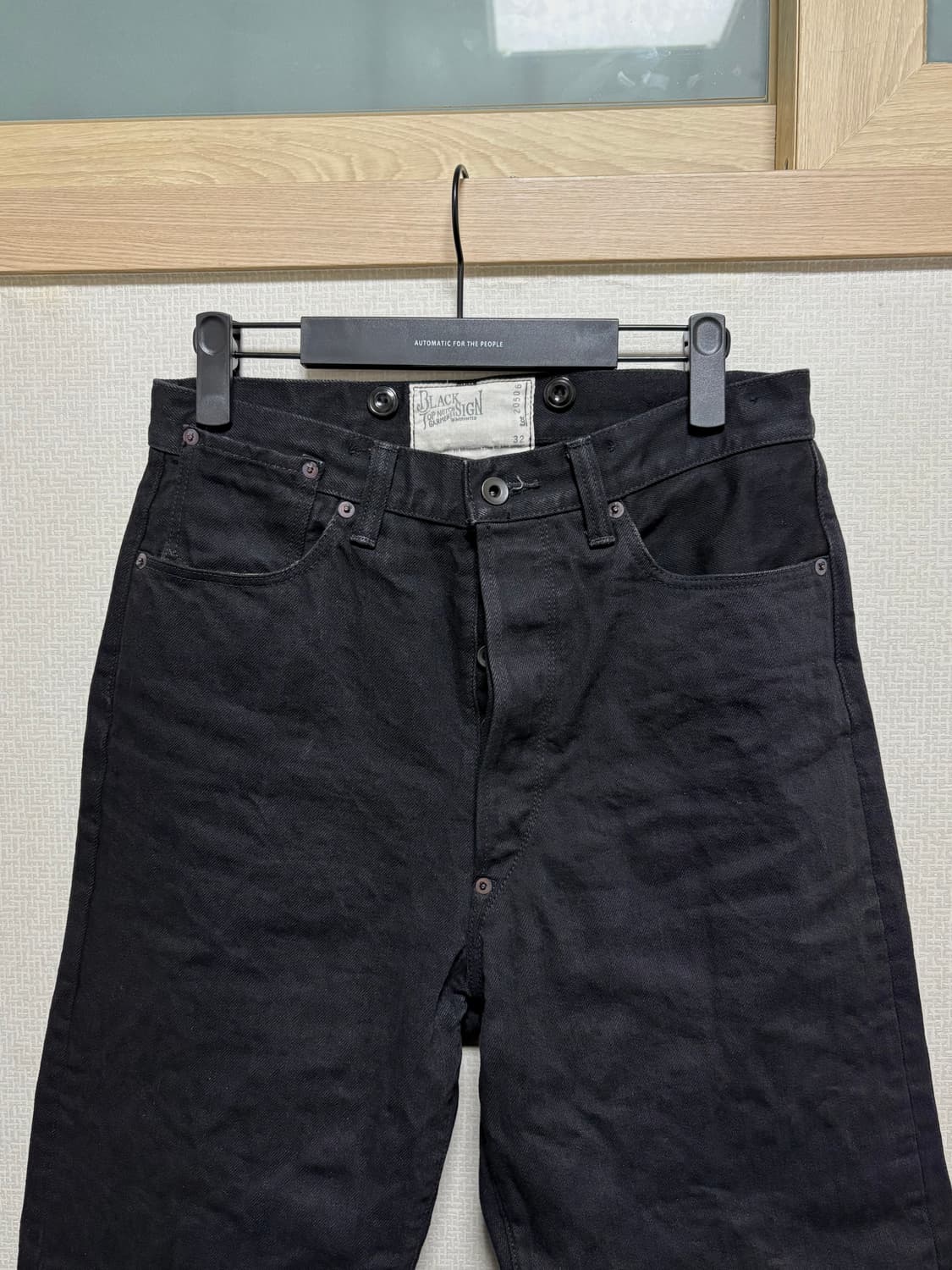 (32)블랙사인 15oz 보칼리온 블랙 셀비지 데님팬츠 상품이미지2