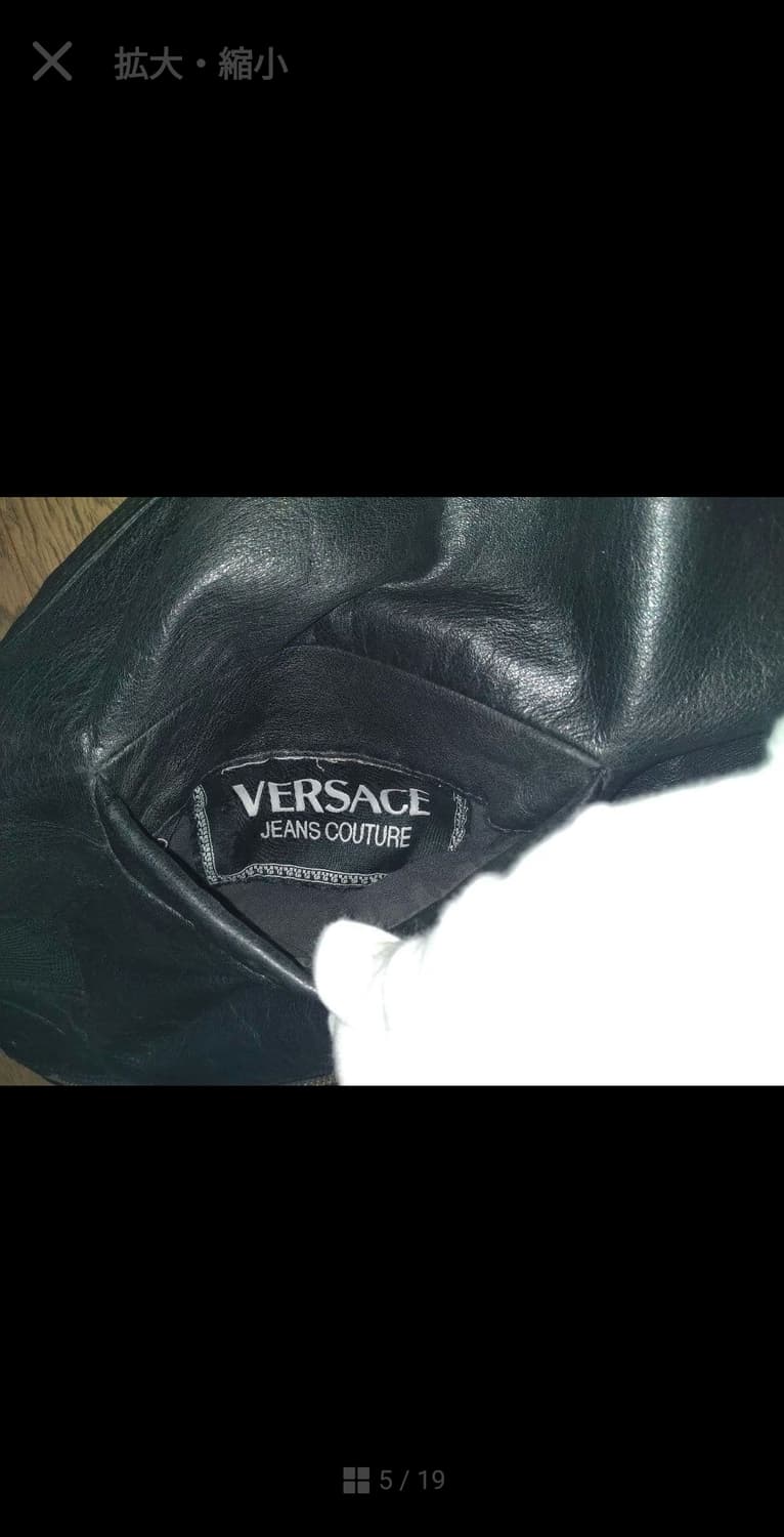 90s 베르사체 진스 꾸띄르 리버시블 레더자켓 상품이미지4