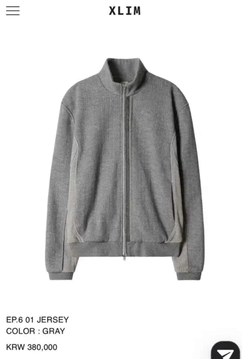 Xlim ep.6 져지 그레이 m 상품이미지1