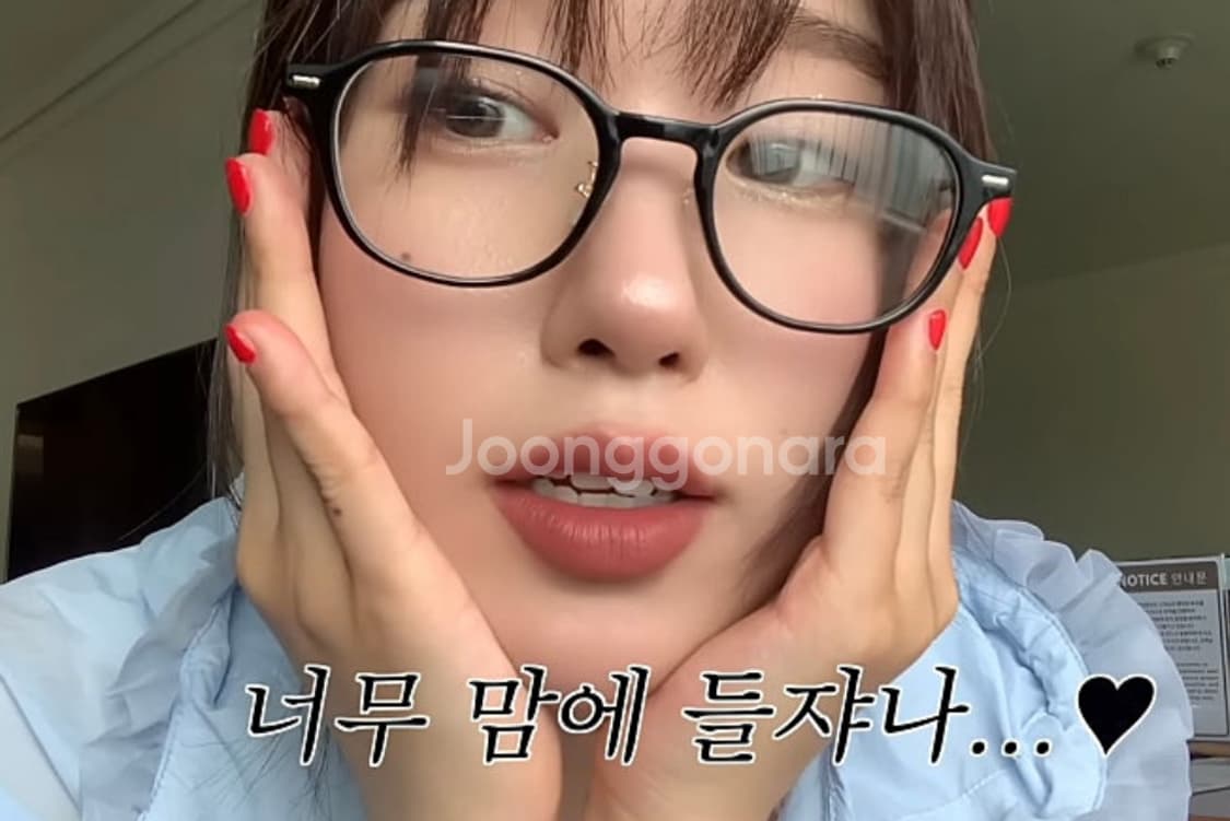 원브릴리언트 안경 karena  OB329 black 카레나 토모토모 상품이미지2