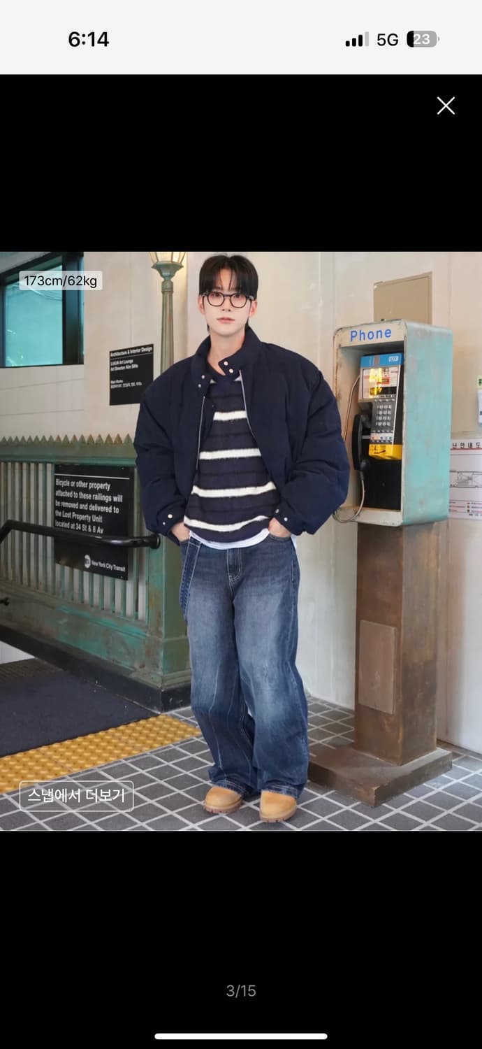 키뮤어 코듀로이 패딩 XL 상품이미지3